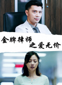 BD高清免费观看
