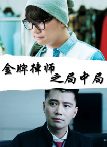 手机在线观看
