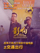 完结完整版观看