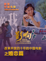 1080HD手机在线观看