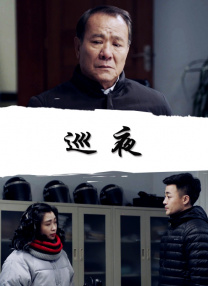字幕全集免费观看