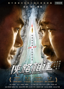 超清HD高清在线观看