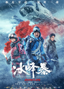 手机在线观看