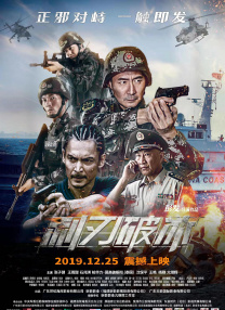 HD免费在线播放