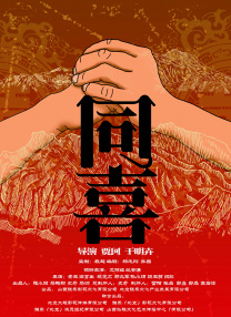 蓝光原盘在线观看