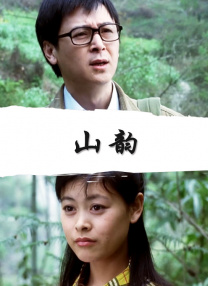蓝光原盘在线观看