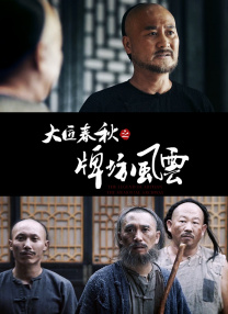 720p蓝光