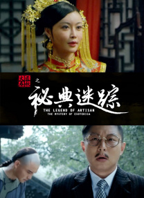1080p蓝光