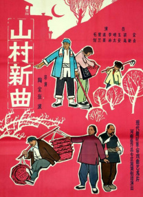 DVD无删减90分钟观看