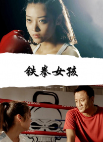 全集在线观看