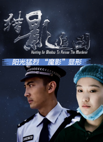 完整版电影在线观看