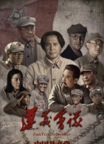 高清蓝光在线观看