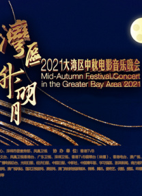 杜比视界