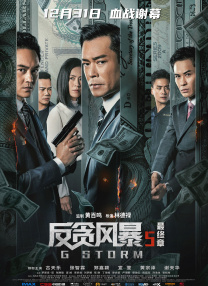 1080HD手机在线观看
