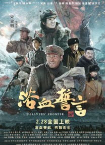 BD国语电影免费在线