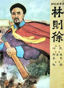 清晰在线播放观看