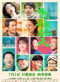 1080P高清完整版播放
