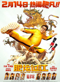 蓝光完整版在线看