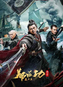 手机在线观看
