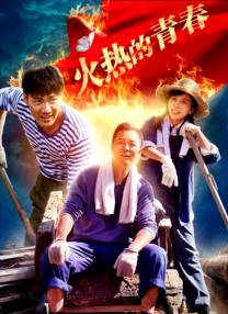 蓝光原盘在线观看