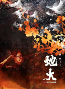 超清无删减在线播放