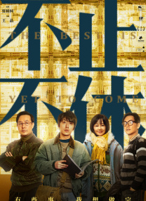 720p蓝光