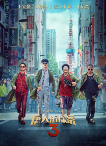 1080p蓝光