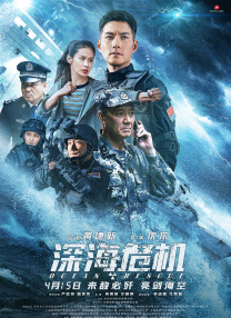 蓝光手机在线看