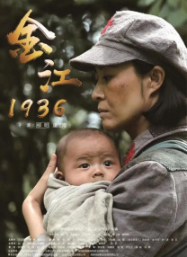 手机免费播放
