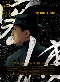 HD手机免费观看完整