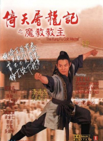 蓝光手机在线看