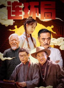720p蓝光