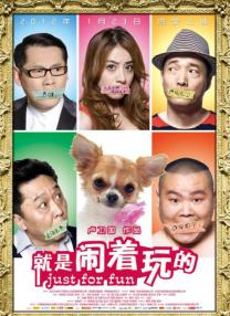 BD国语全集免费观看