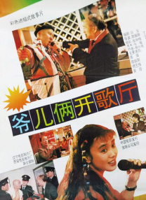 全集免费观看超清