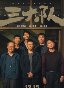 蓝光手机在线看