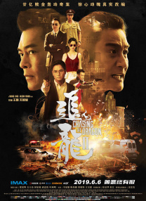 BD高清免费观看