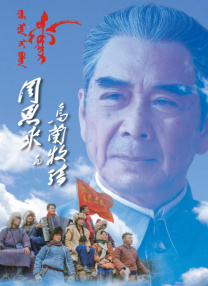 高清蓝光在线观看