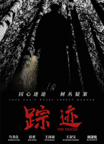 HD免费在线播放