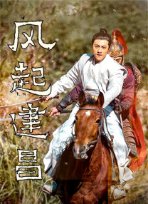 字幕全集免费观看