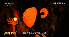 粤语中字在线观看