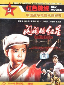 1080P手机在线看