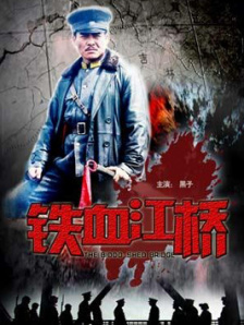 电影未删减