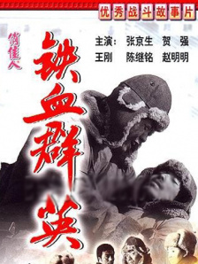 蓝光原盘在线观看