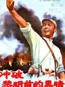 高清影视
