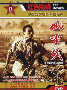 1080P高清完整版播放