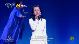 杜比视界