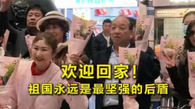 手机在线观看