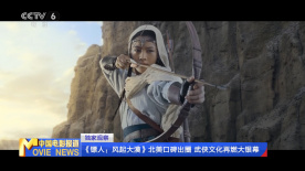 无删减版在线观看