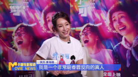 手机在线观看