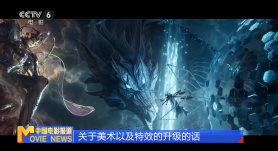 手机在线观看